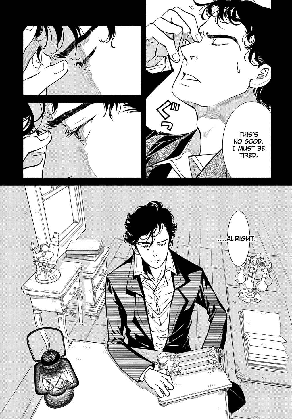 Page 1 Chapter 22 Colori Colore Creare