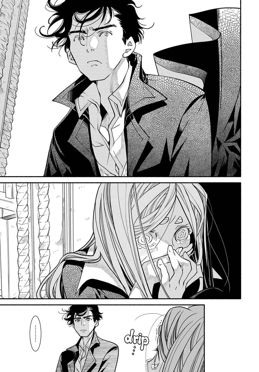 Page 18 Chapter 22 Colori Colore Creare