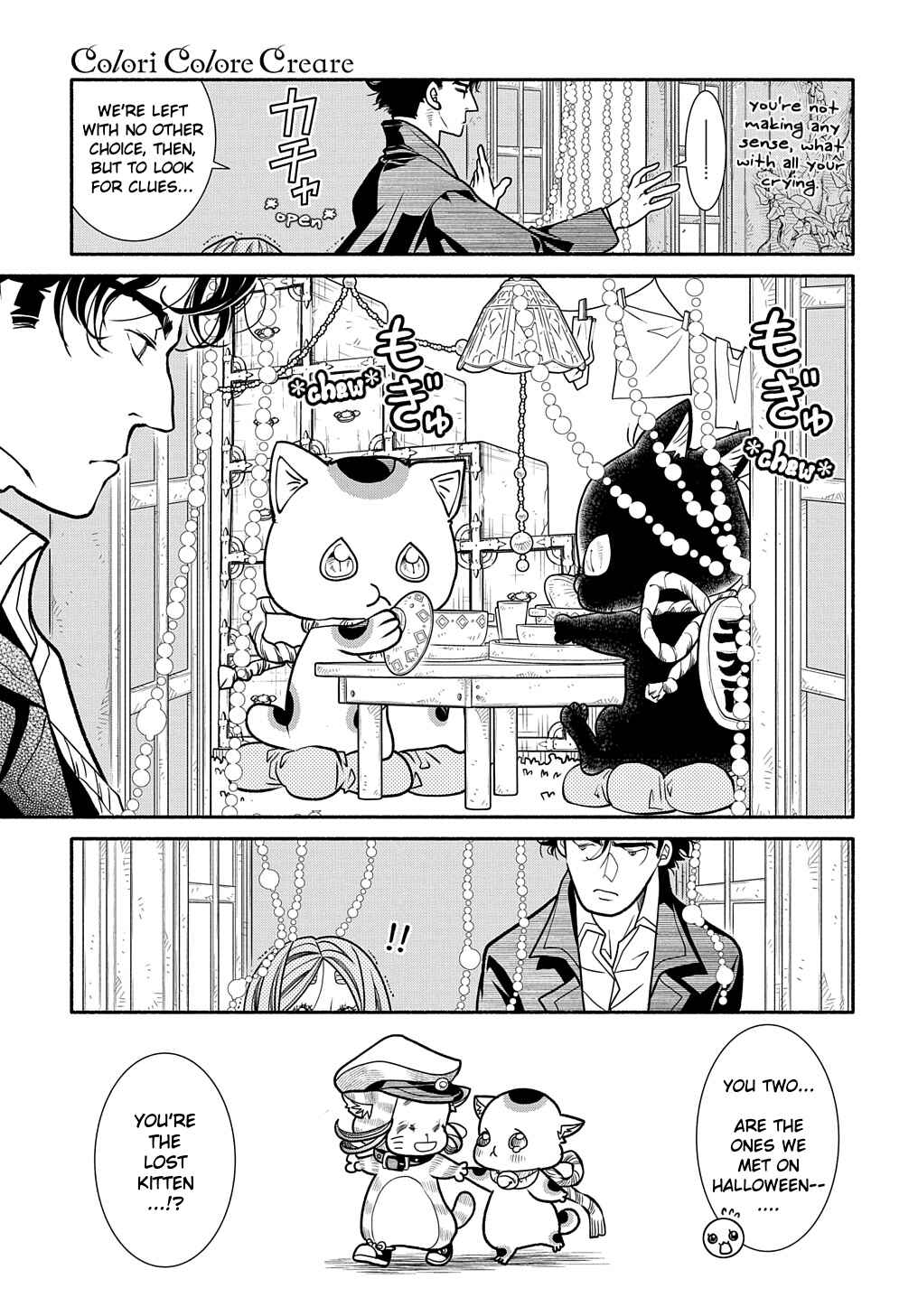 Page 20 Chapter 22 Colori Colore Creare