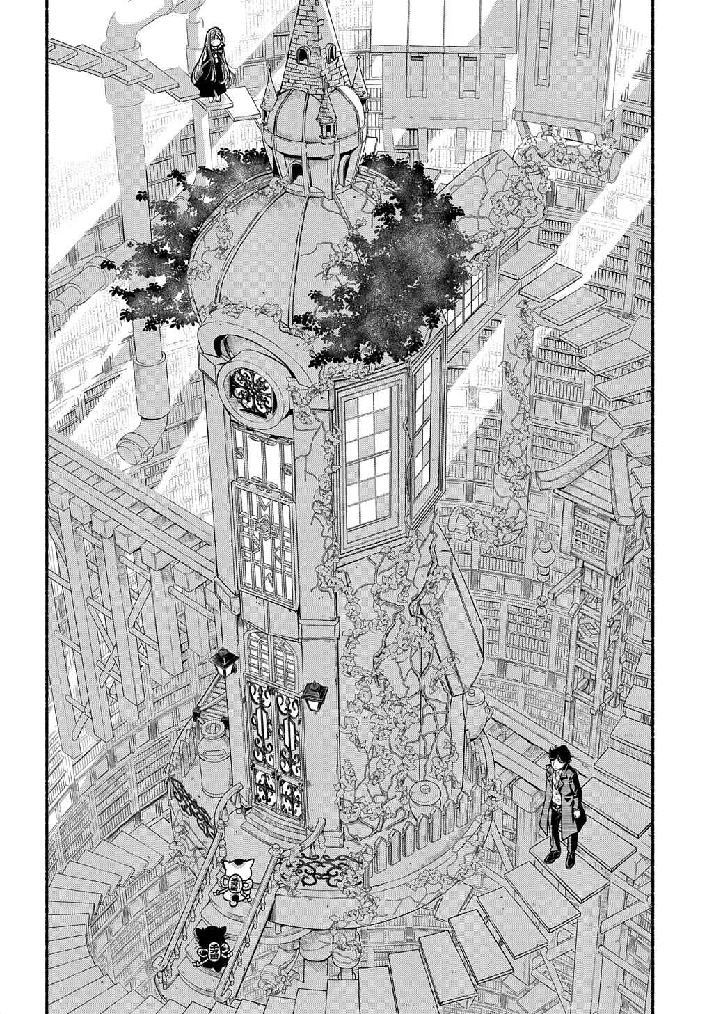 Page 26 Chapter 22 Colori Colore Creare