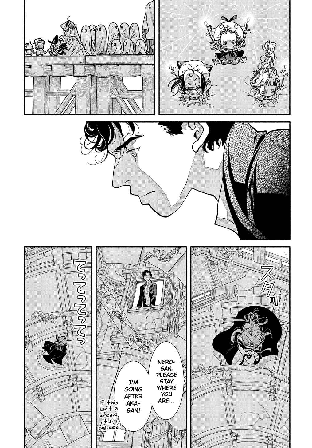 Page 8 Chapter 22 Colori Colore Creare