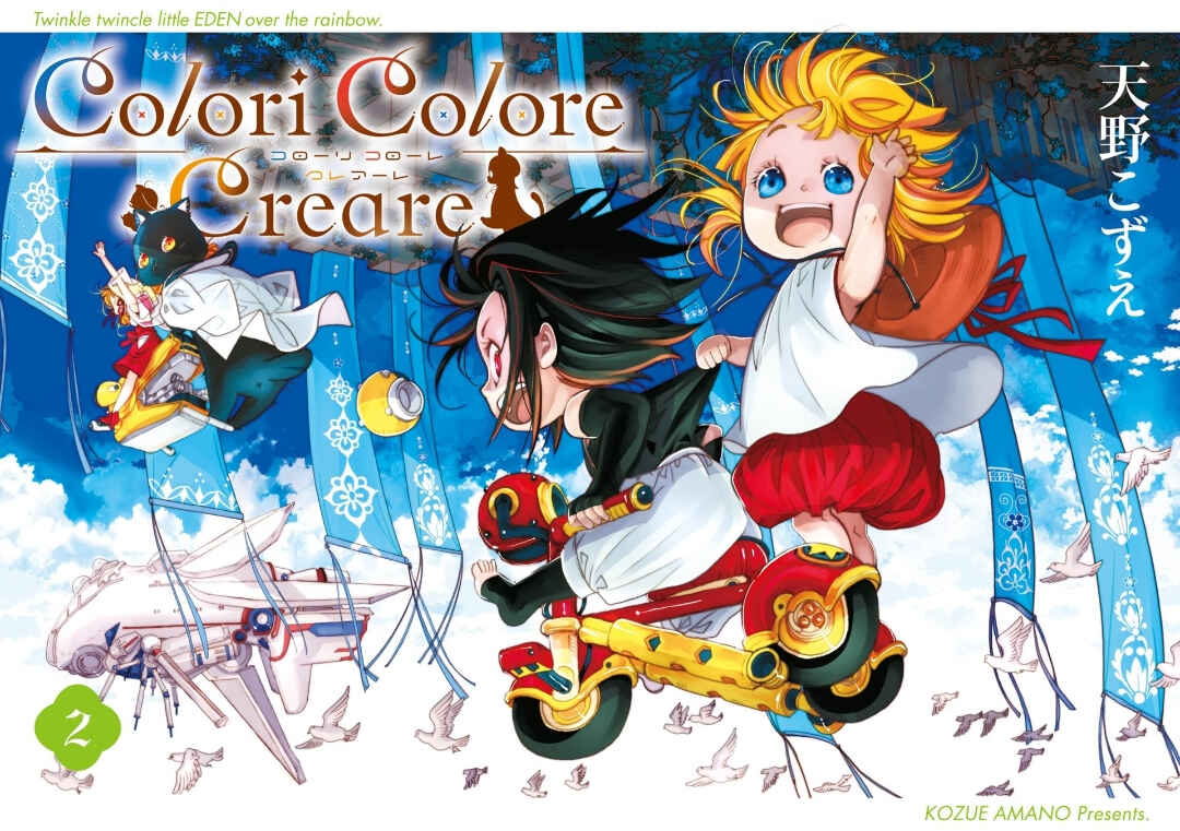 Page 1 Chapter 6 Colori Colore Creare