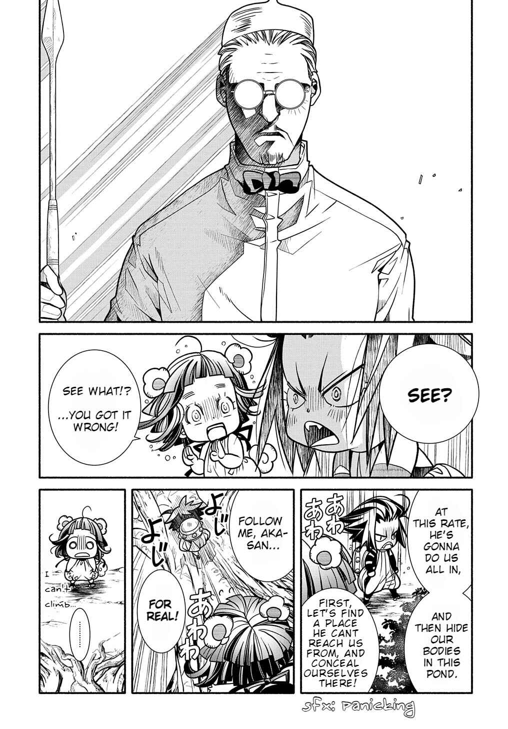 Page 19 Chapter 6 Colori Colore Creare