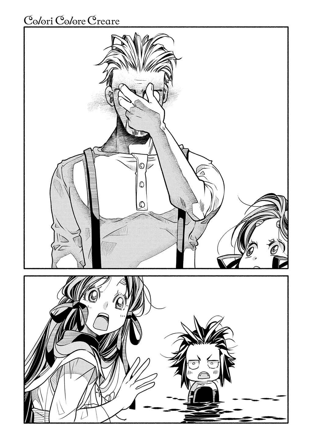 Page 30 Chapter 6 Colori Colore Creare