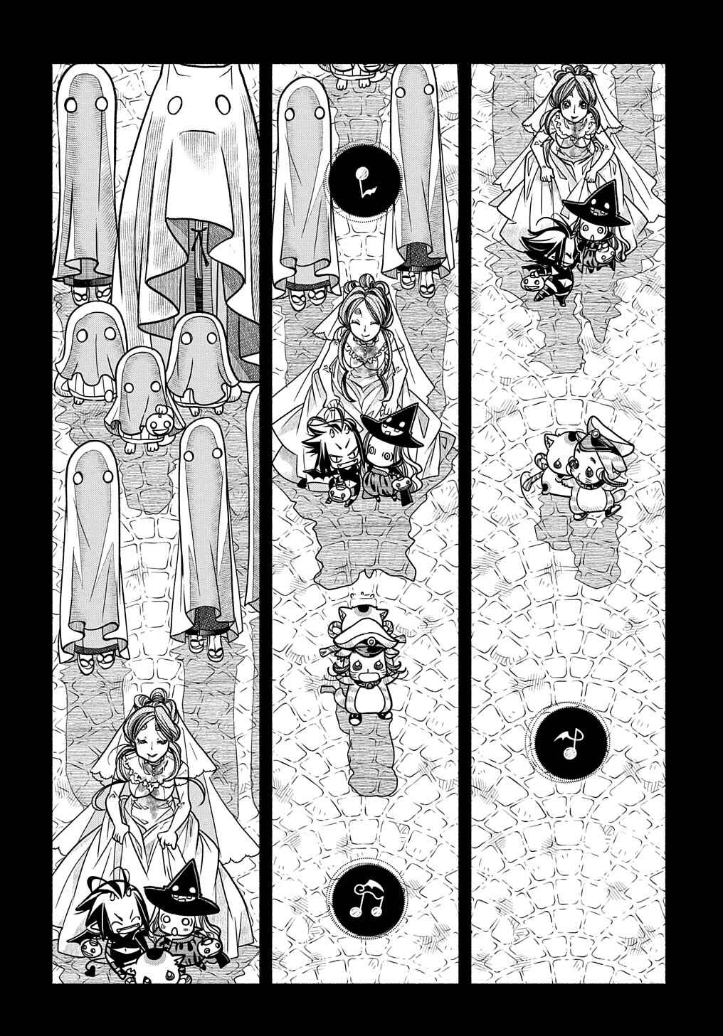 Page 24 Chapter 14 Colori Colore Creare