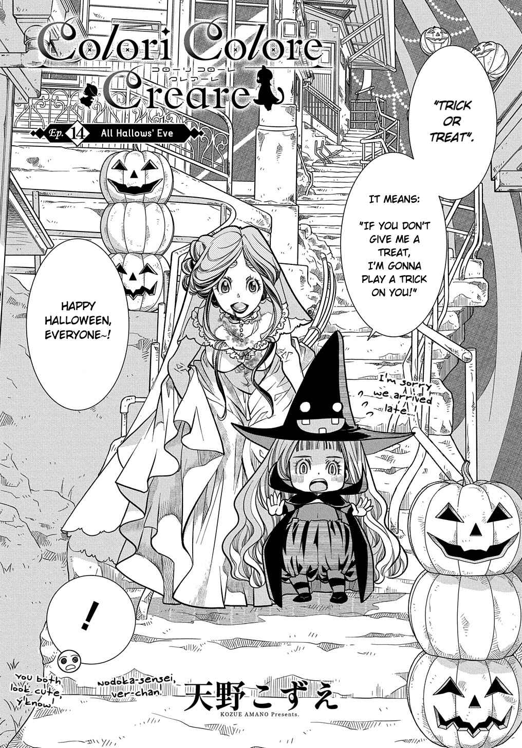 Page 3 Chapter 14 Colori Colore Creare