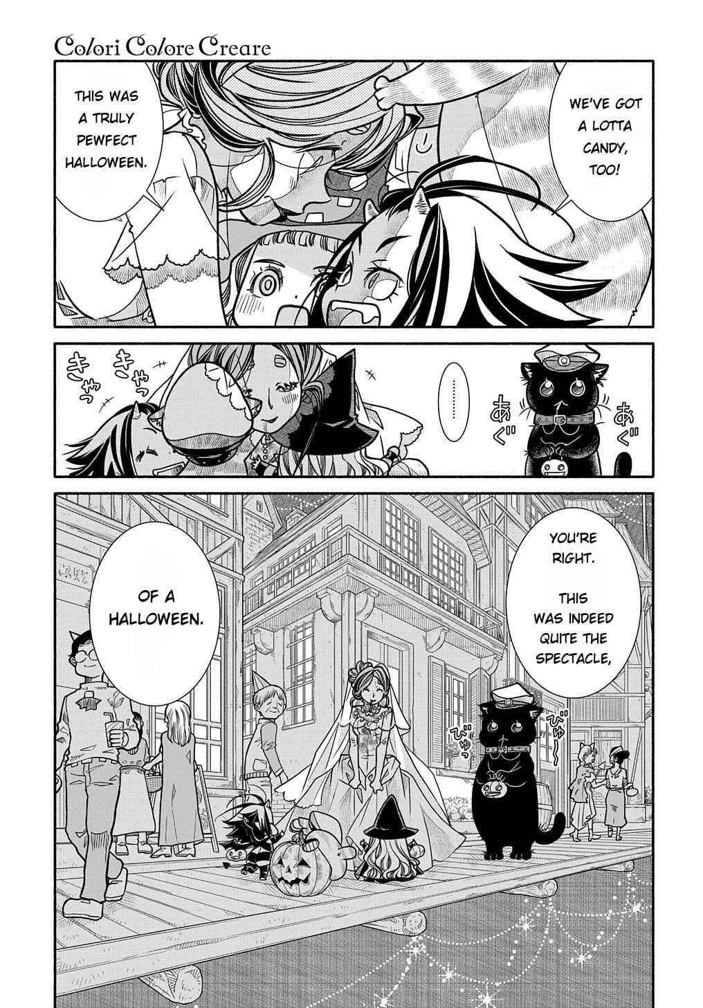 Page 34 Chapter 14 Colori Colore Creare