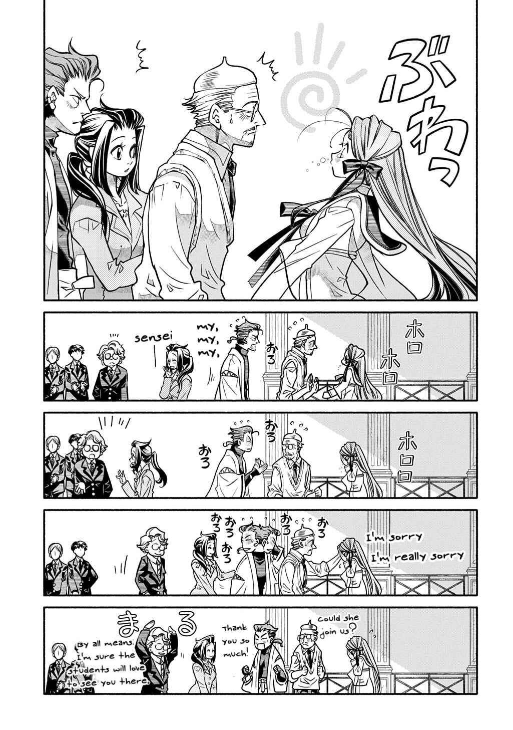 Page 11 Chapter 29 Colori Colore Creare