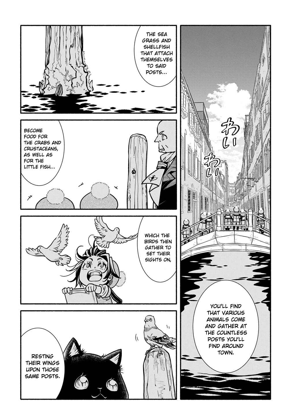 Page 12 Chapter 29 Colori Colore Creare