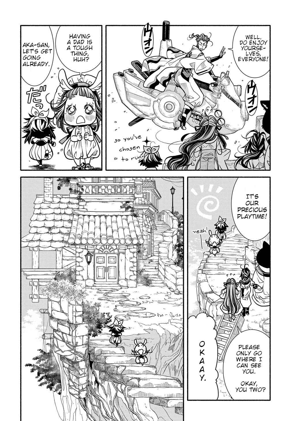 Page 11 Chapter 7 Colori Colore Creare