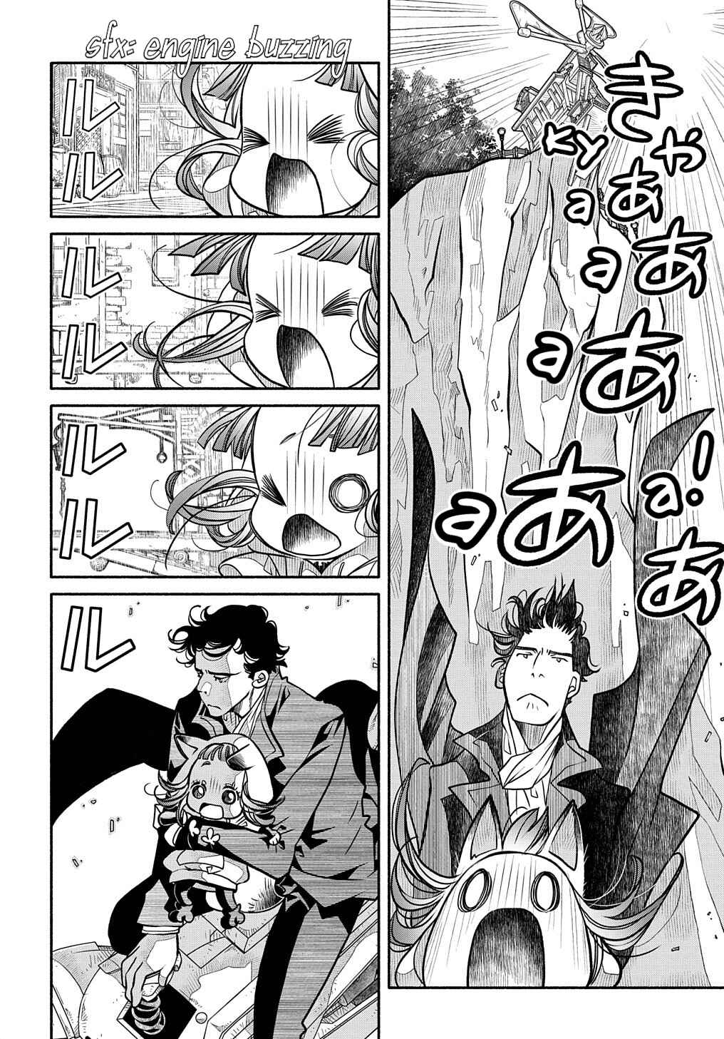 Page 9 Chapter 15 Colori Colore Creare