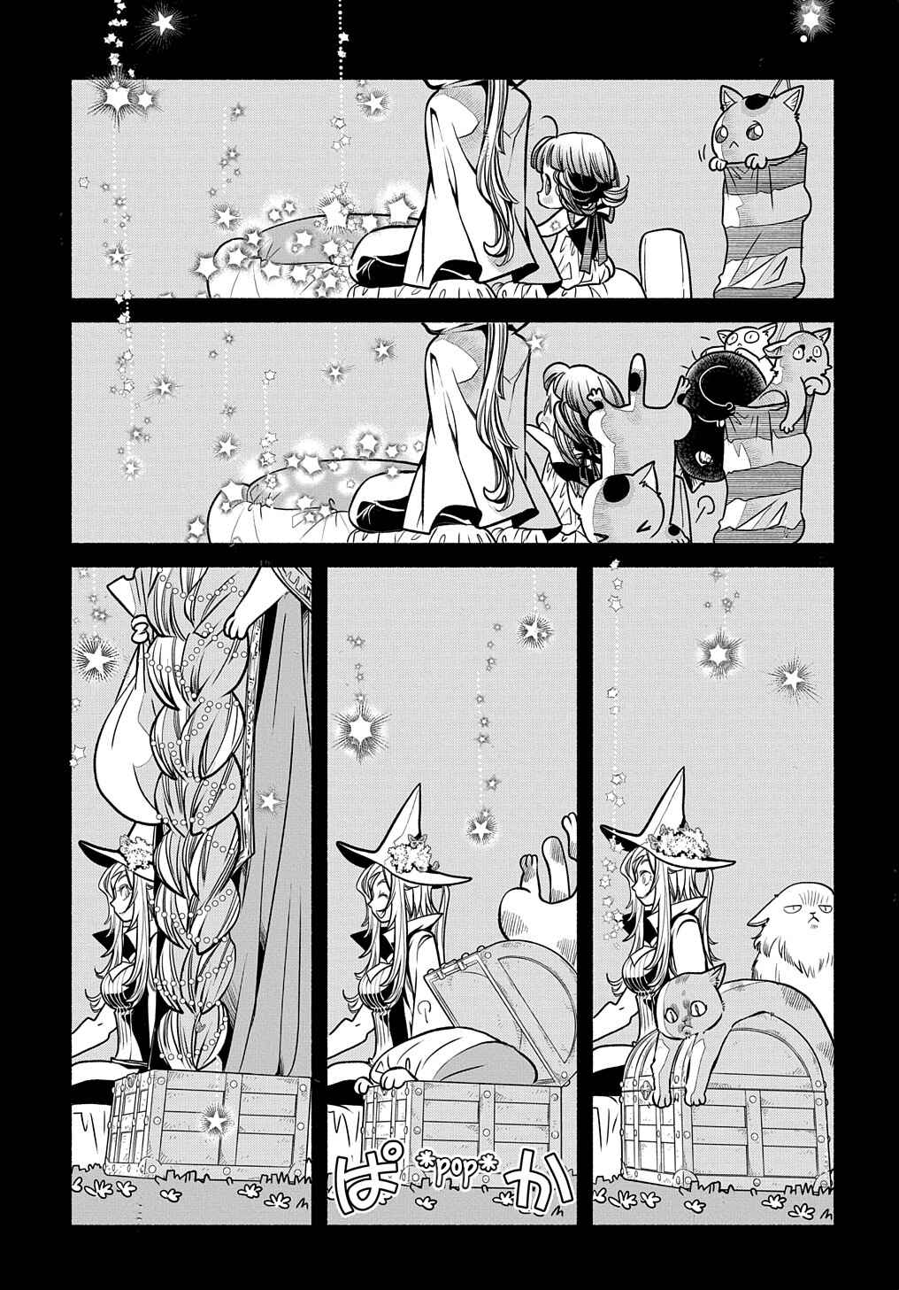 Page 26 Chapter 17 Colori Colore Creare