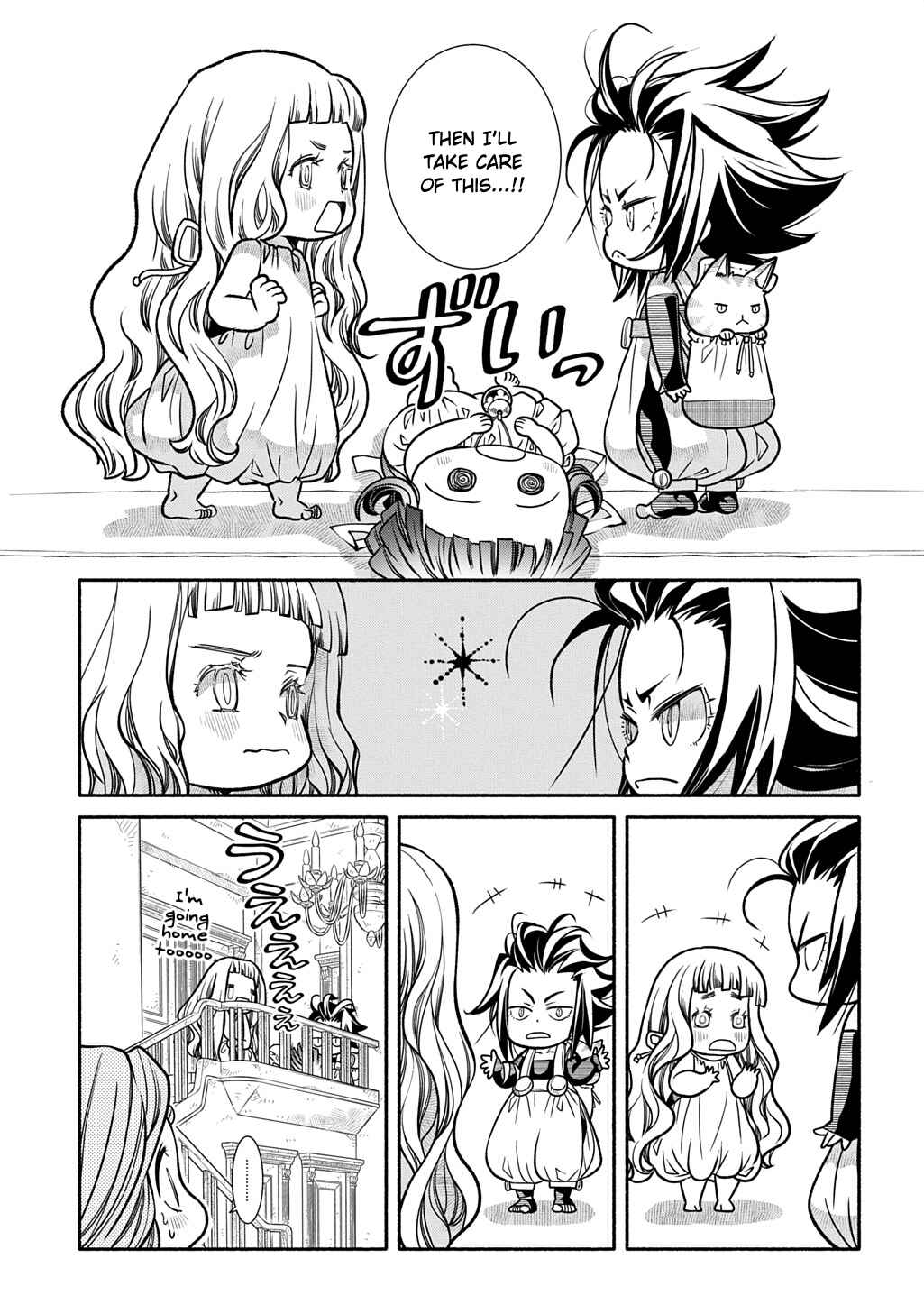 Page 10 Chapter 26 Colori Colore Creare