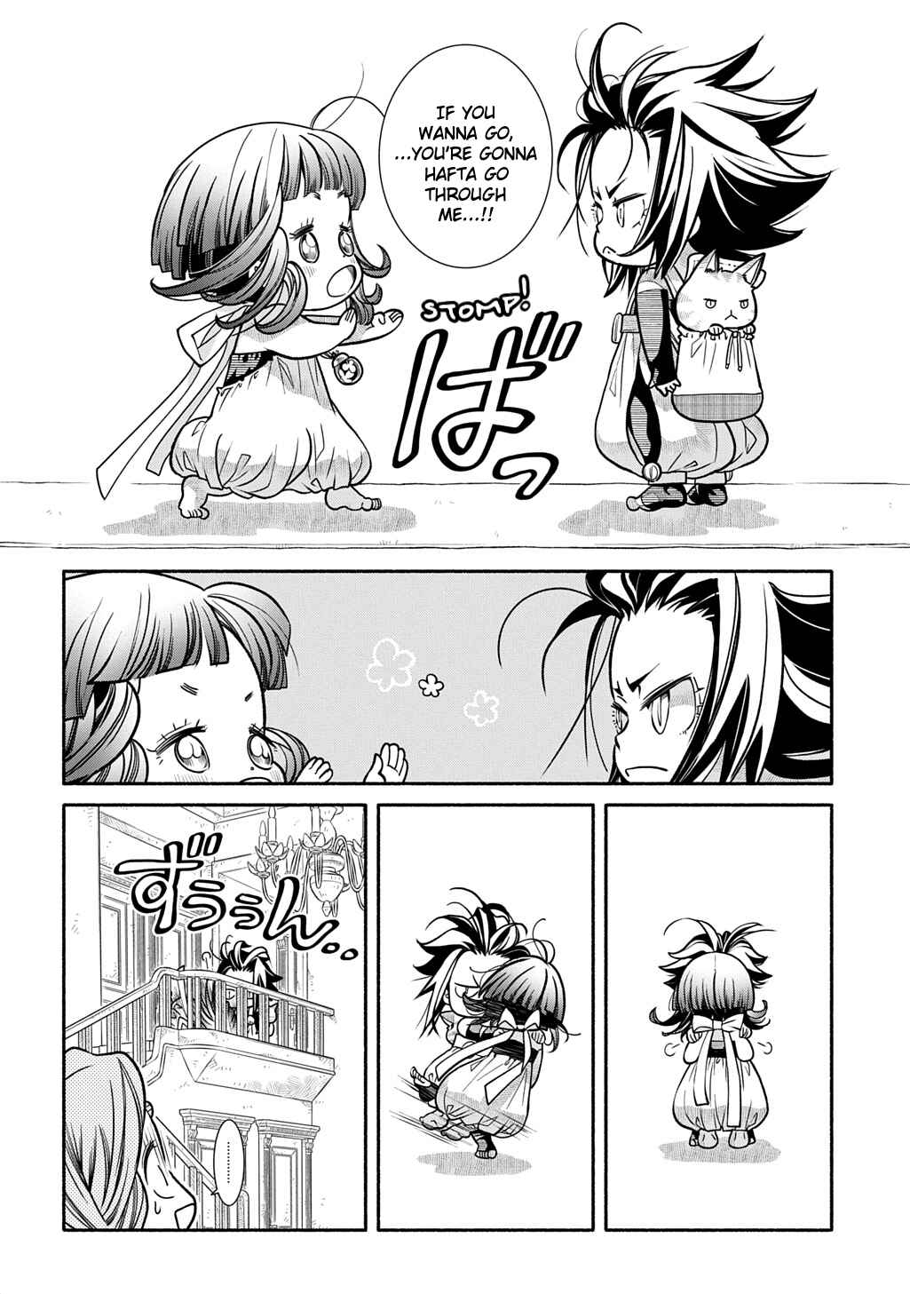 Page 9 Chapter 26 Colori Colore Creare