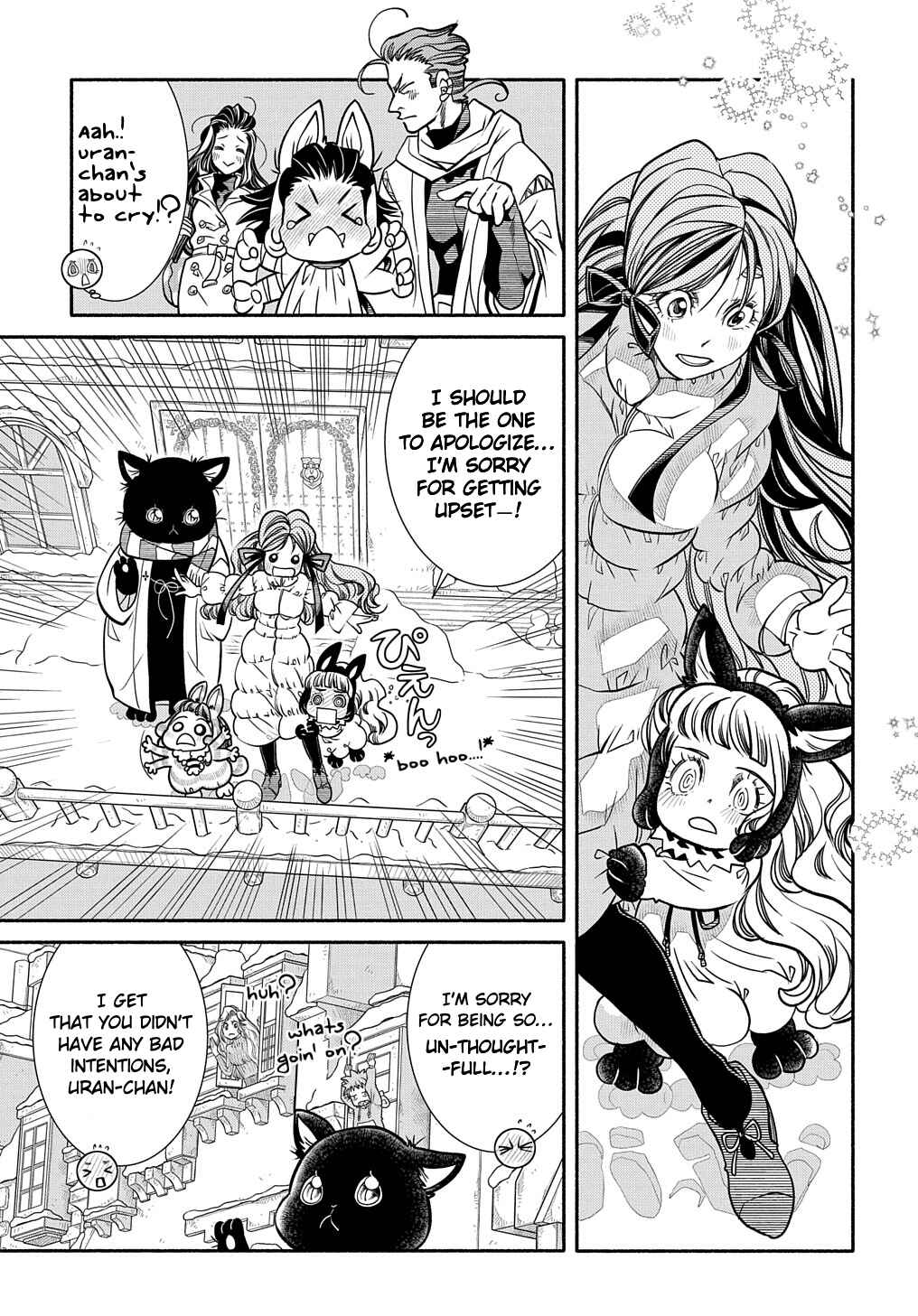 Page 19 Chapter 18 Colori Colore Creare
