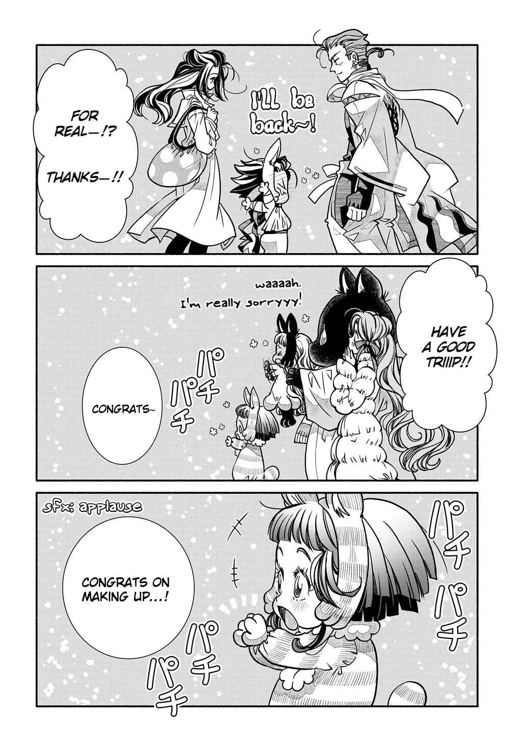 Page 21 Chapter 18 Colori Colore Creare