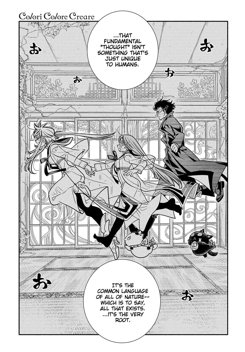 Page 18 Chapter 24 Colori Colore Creare