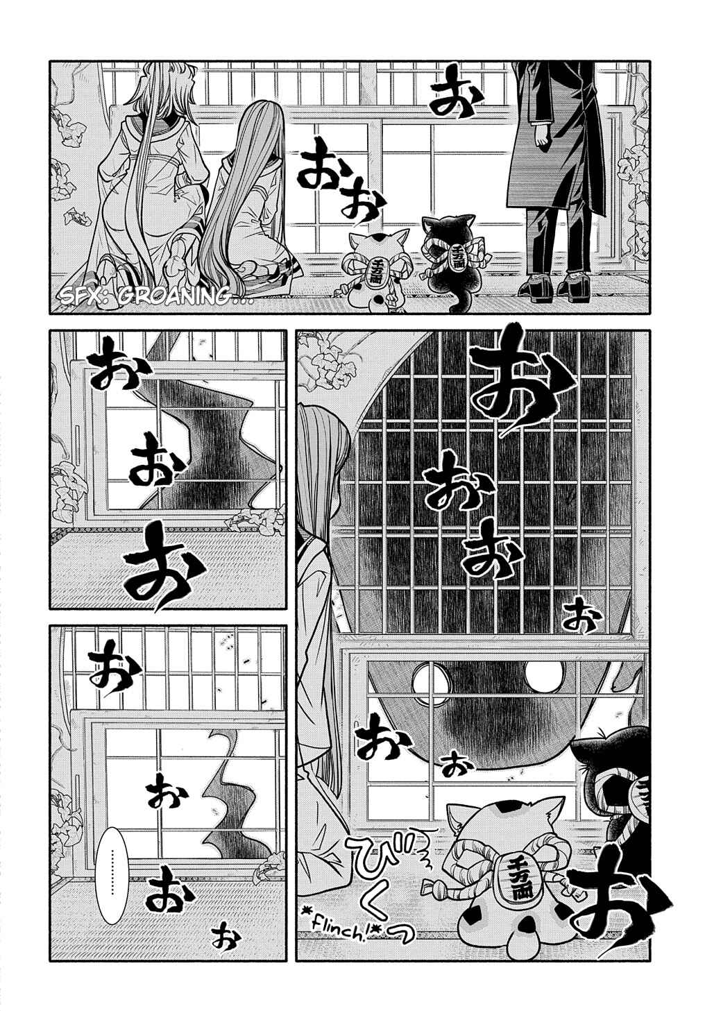 Page 5 Chapter 24 Colori Colore Creare