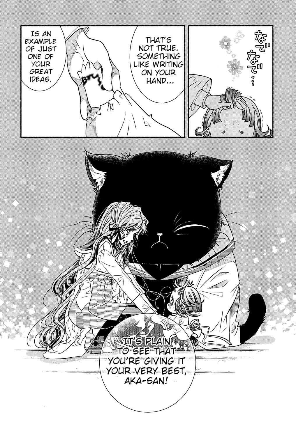 Page 20 Chapter 3 Colori Colore Creare