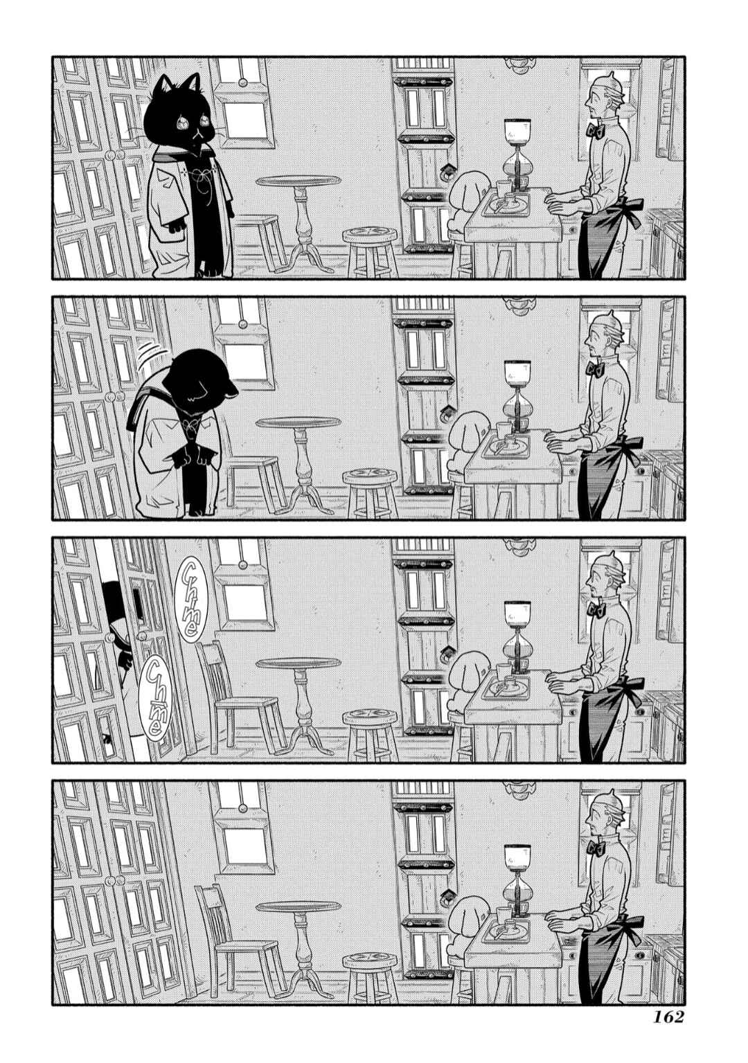 Page 20 Chapter 20 Colori Colore Creare