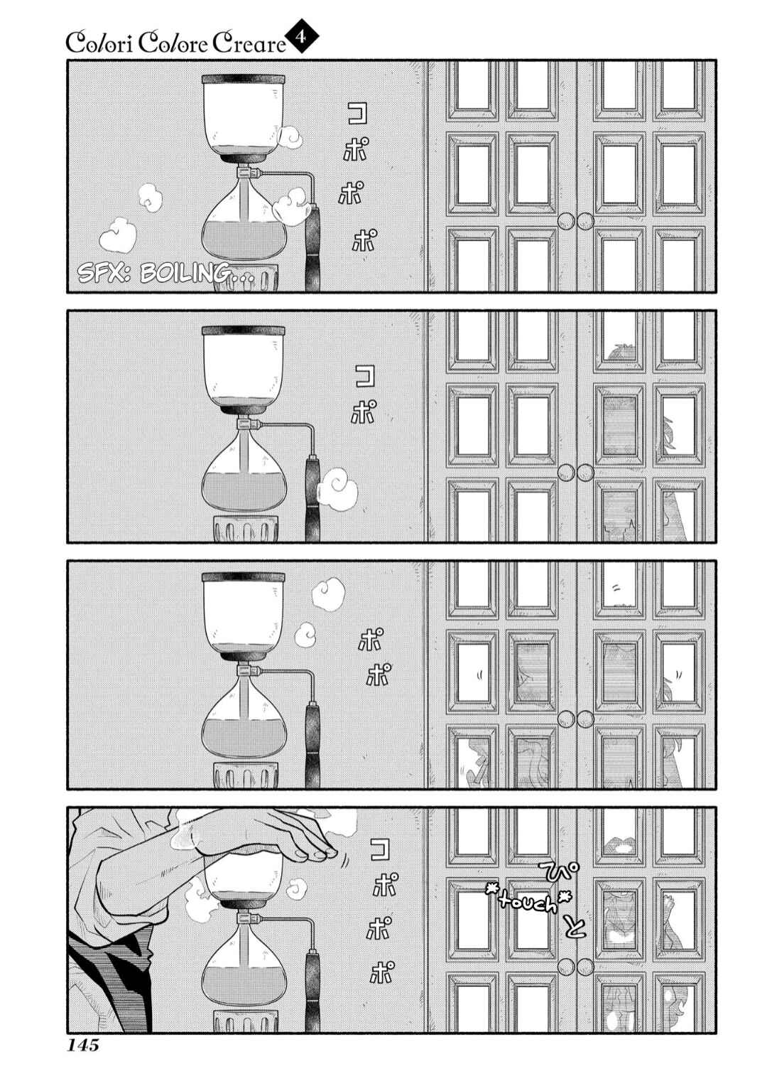 Page 3 Chapter 20 Colori Colore Creare