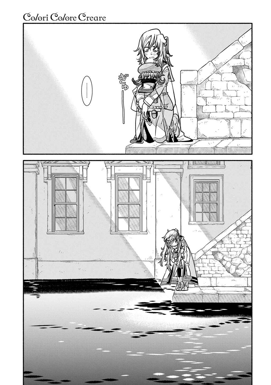 Page 22 Chapter 28 Colori Colore Creare