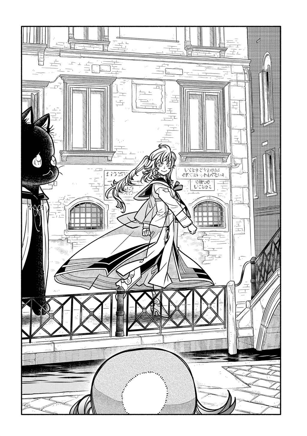 Page 6 Chapter 28 Colori Colore Creare