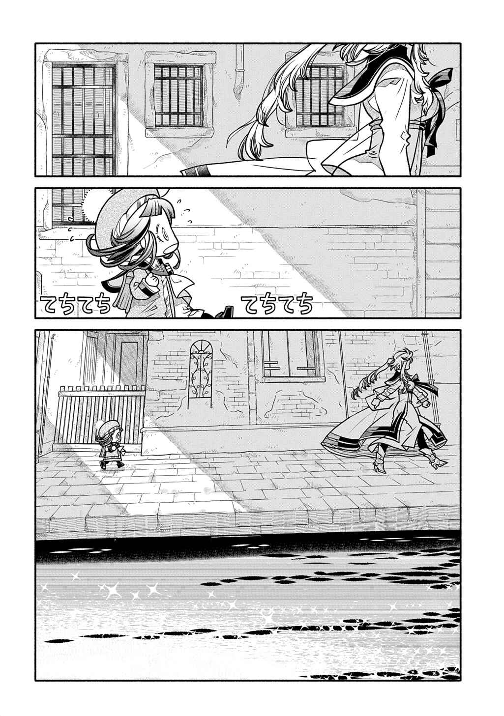 Page 8 Chapter 28 Colori Colore Creare