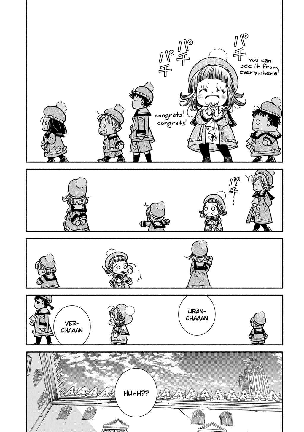 Page 11 Chapter 27 Colori Colore Creare