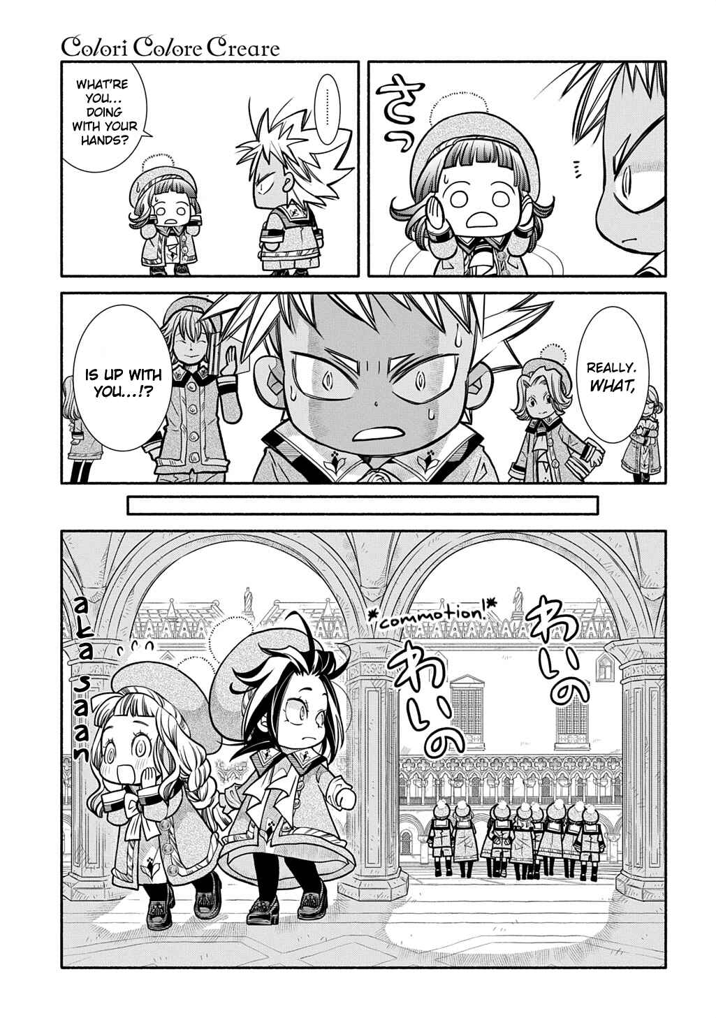 Page 15 Chapter 27 Colori Colore Creare