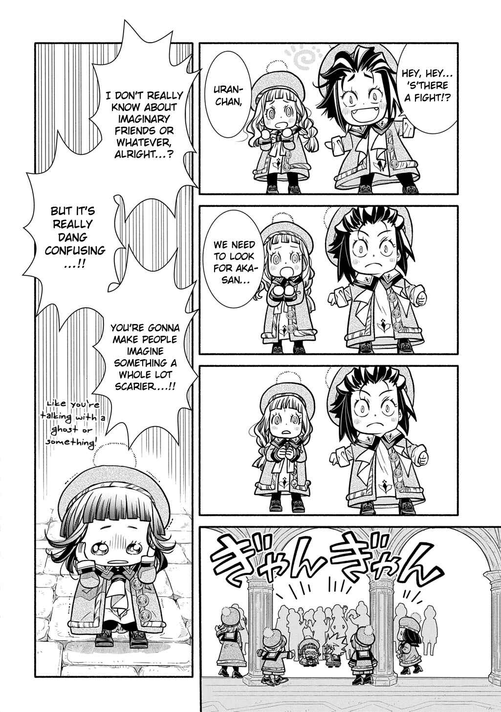 Page 16 Chapter 27 Colori Colore Creare