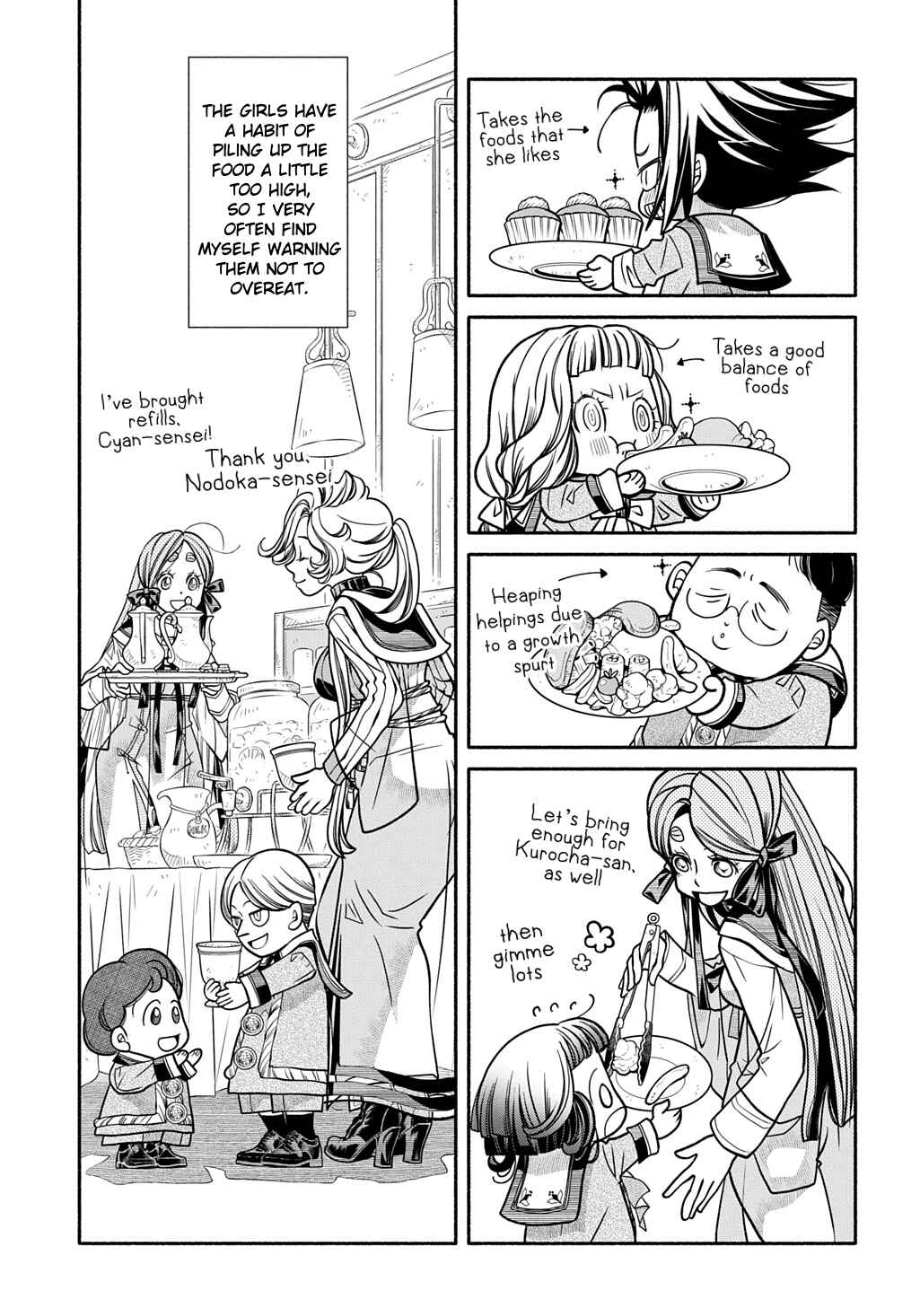 Page 3 Chapter 27 Colori Colore Creare
