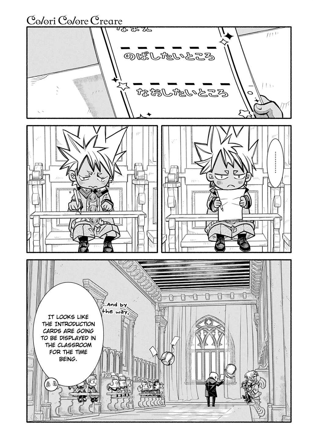 Page 31 Chapter 27 Colori Colore Creare