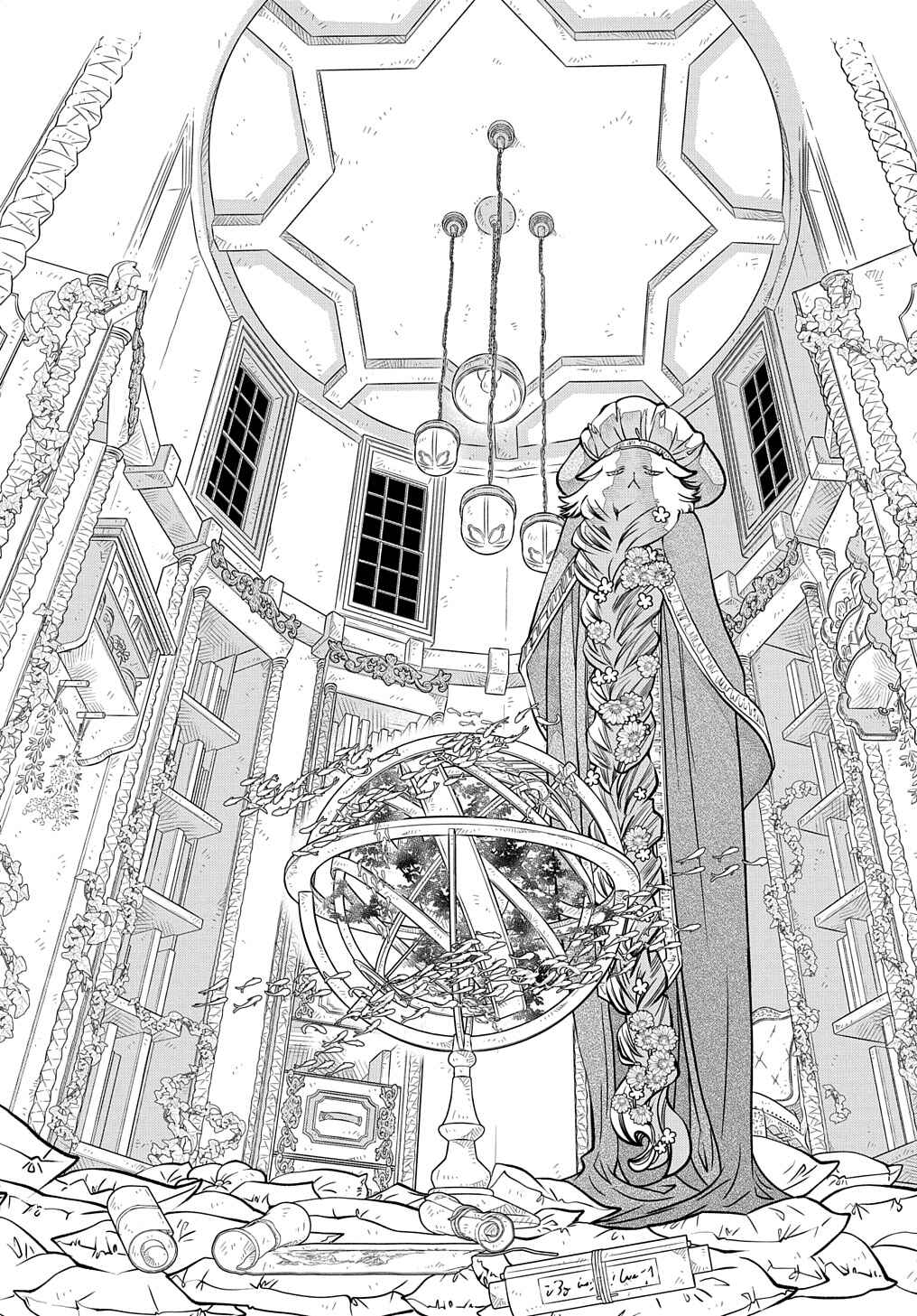 Page 14 Chapter 23 Colori Colore Creare