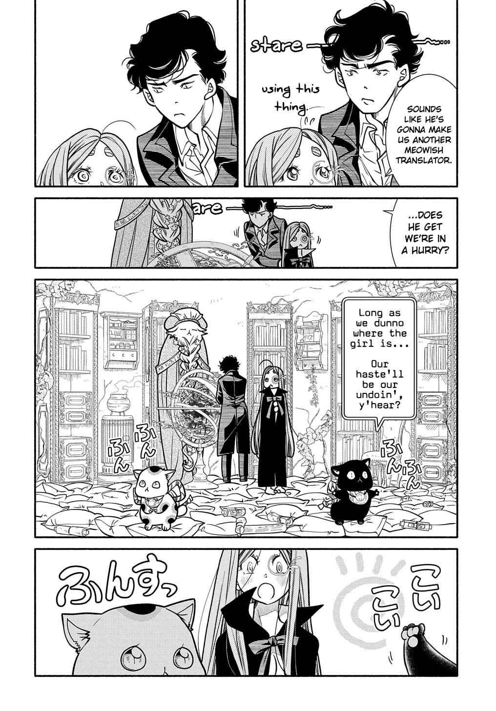 Page 16 Chapter 23 Colori Colore Creare