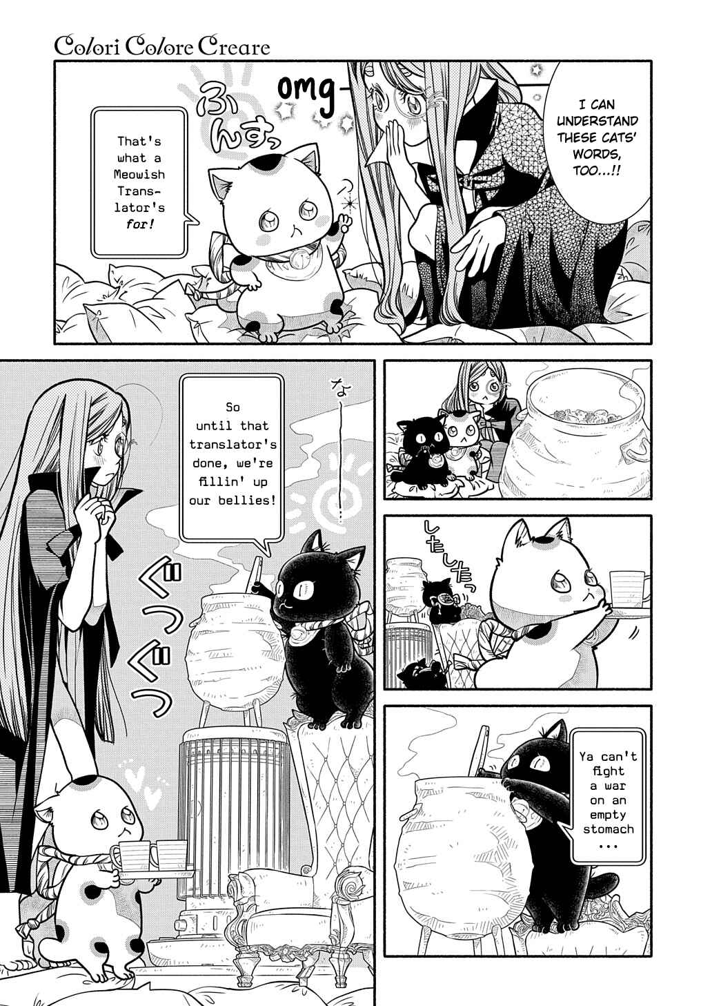 Page 17 Chapter 23 Colori Colore Creare
