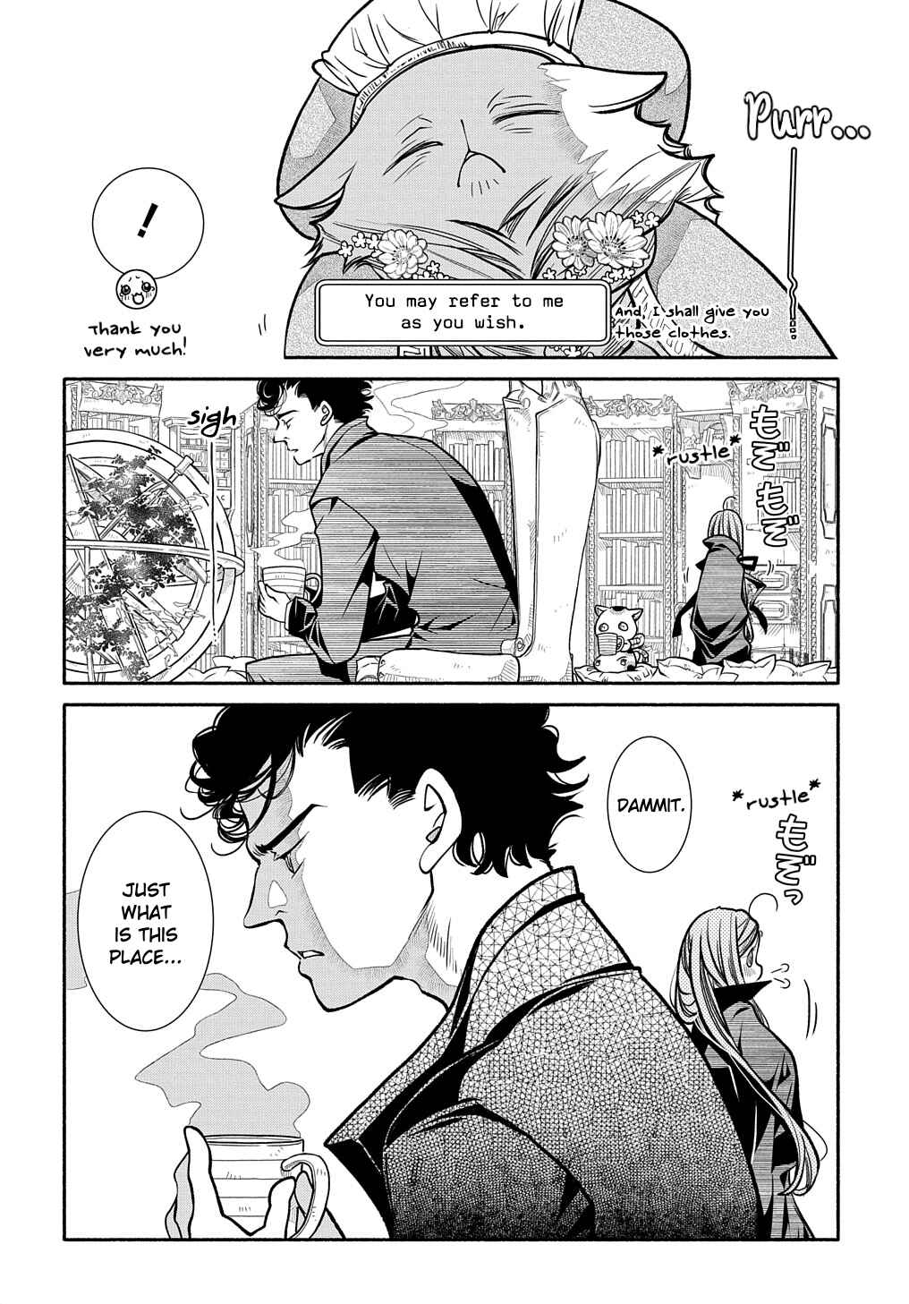 Page 20 Chapter 23 Colori Colore Creare