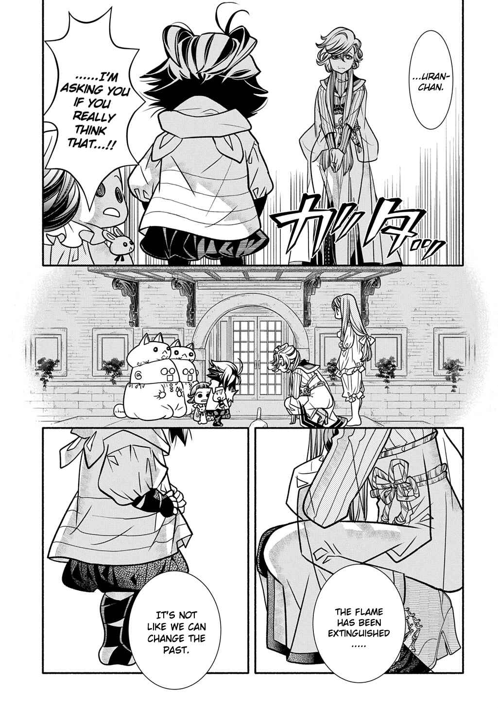 Page 33 Chapter 30 Colori Colore Creare