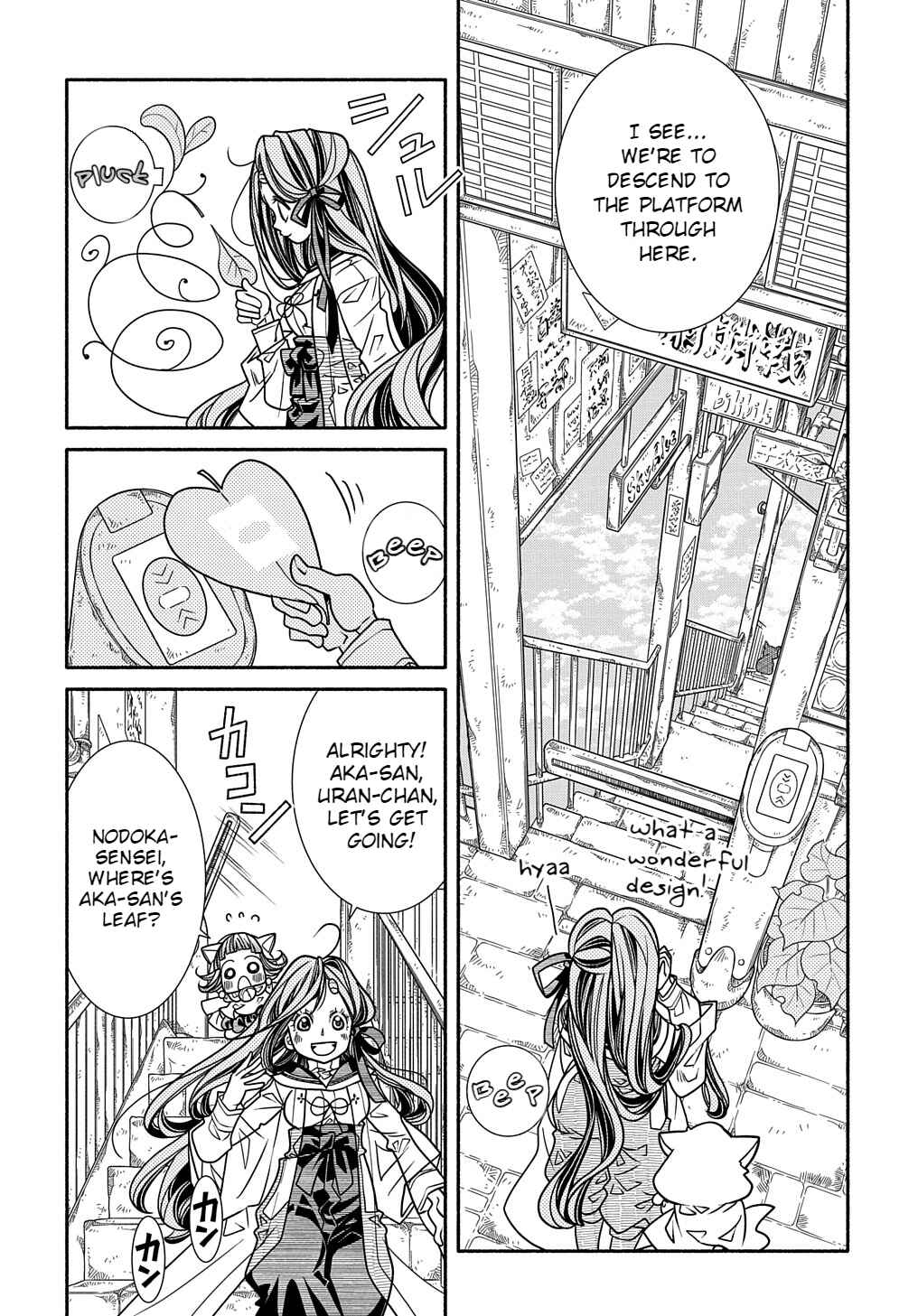 Page 10 Chapter 5 Colori Colore Creare