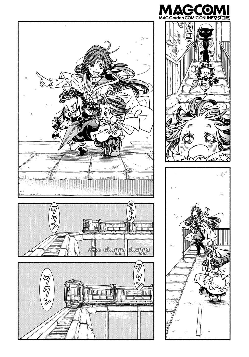 Page 12 Chapter 5 Colori Colore Creare