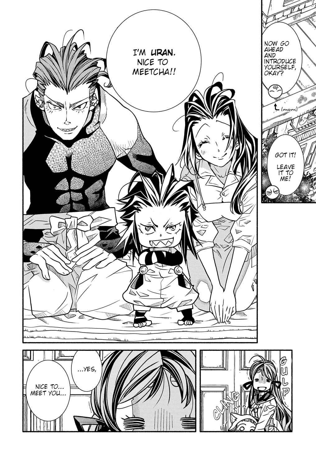 Page 2 Chapter 5 Colori Colore Creare