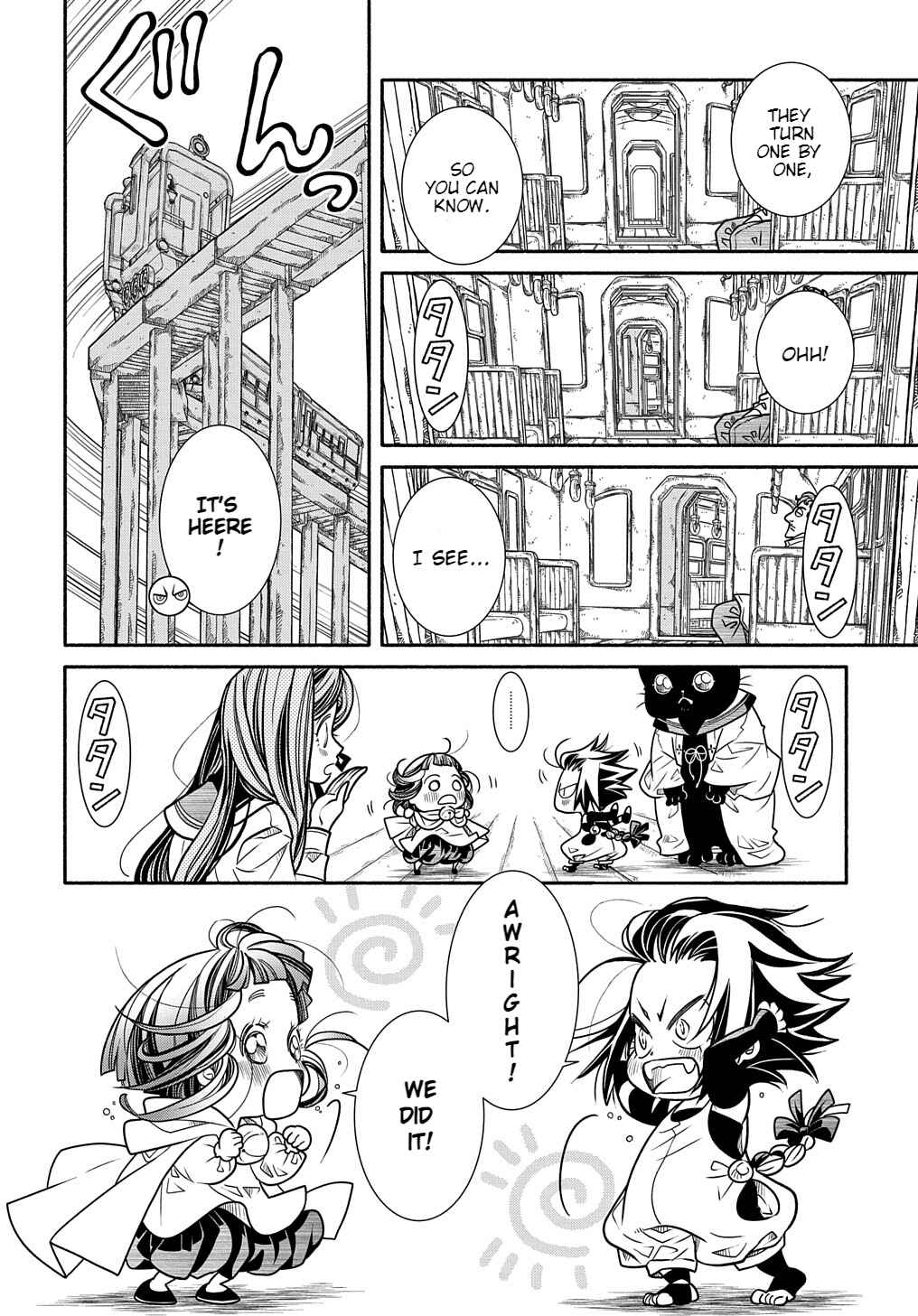 Page 22 Chapter 5 Colori Colore Creare