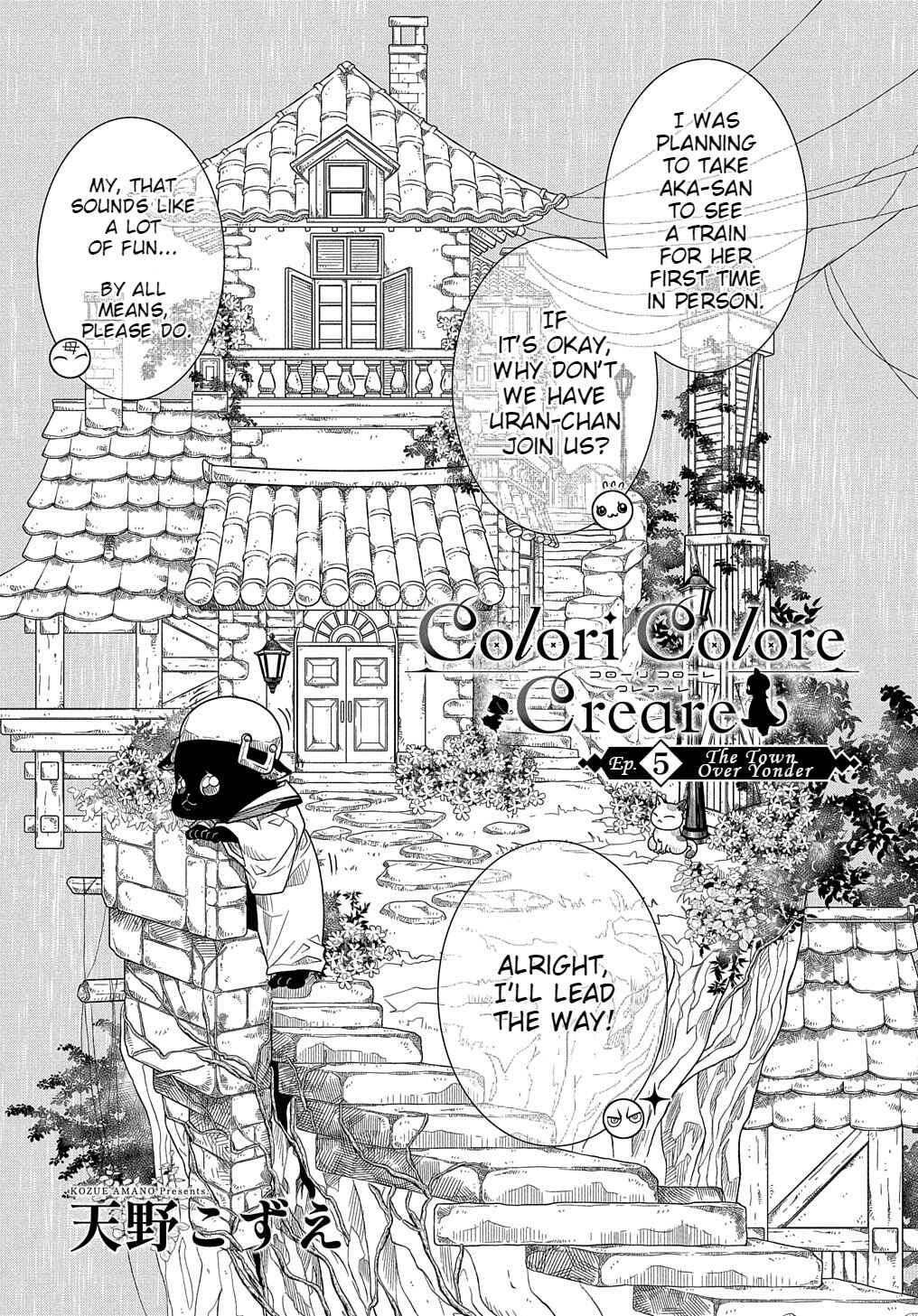 Page 3 Chapter 5 Colori Colore Creare