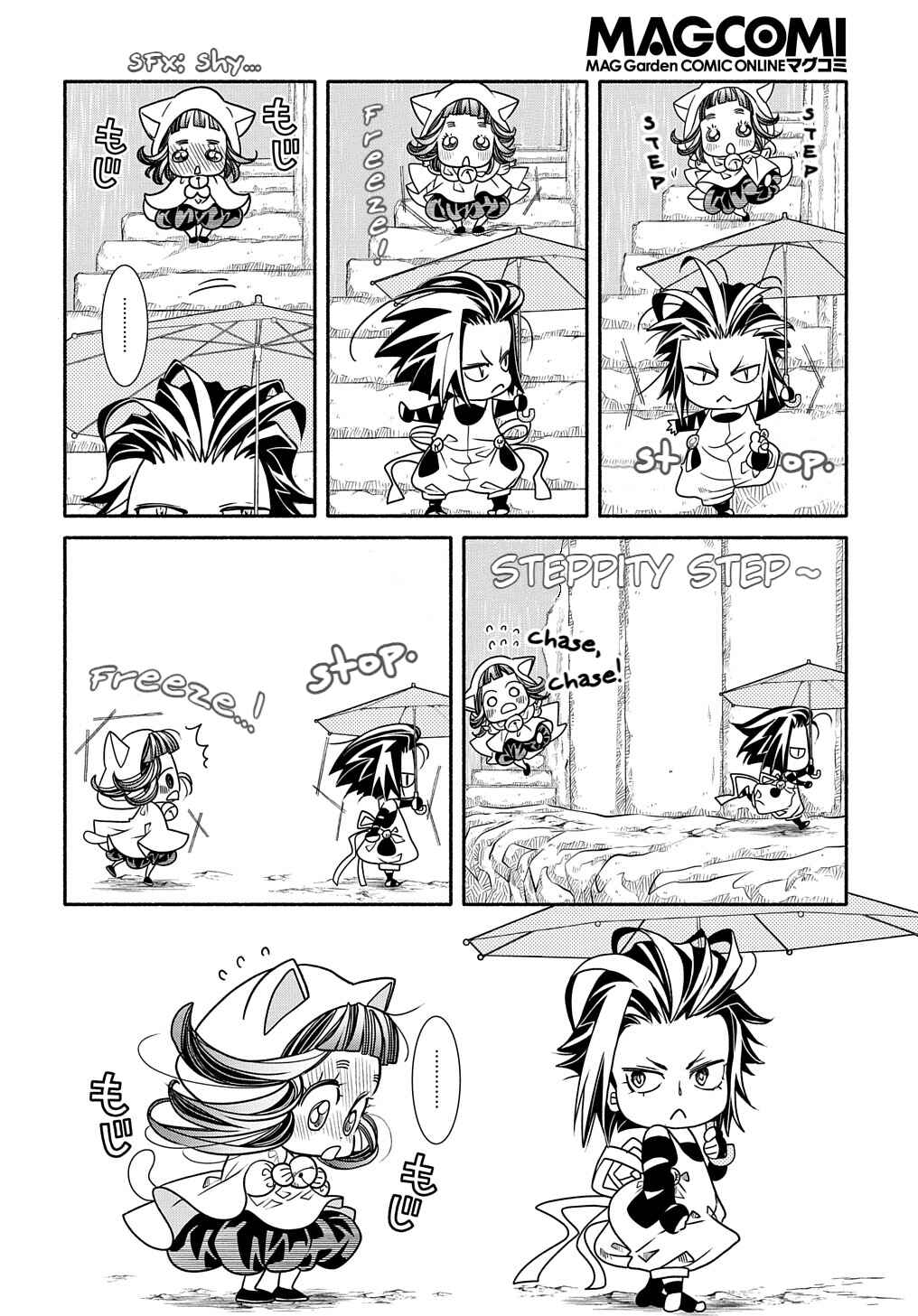 Page 6 Chapter 5 Colori Colore Creare