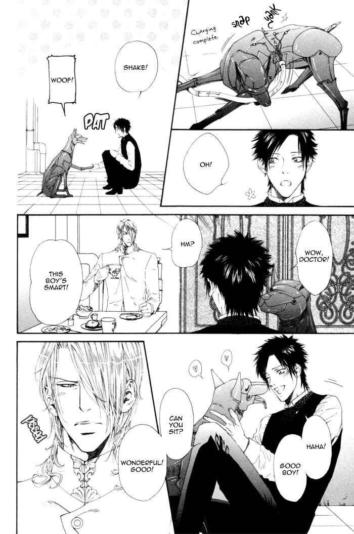 Page 10 Chapter 2 Ginkaku Hakushi to Marmot