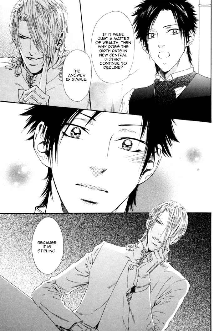 Page 15 Chapter 2 Ginkaku Hakushi to Marmot