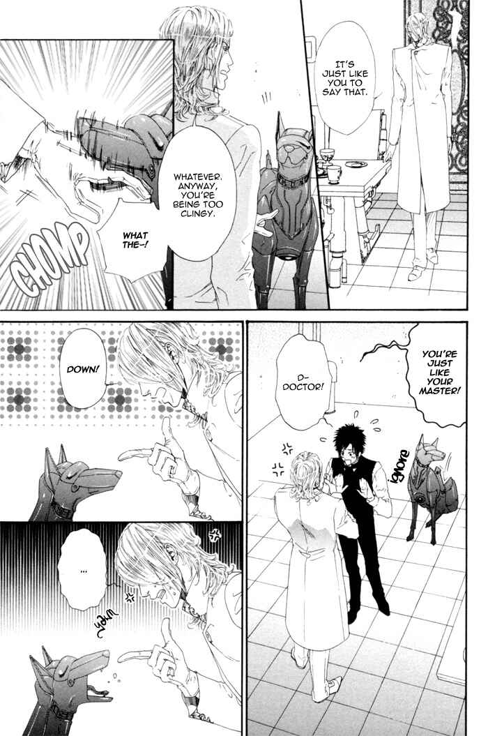 Page 17 Chapter 2 Ginkaku Hakushi to Marmot