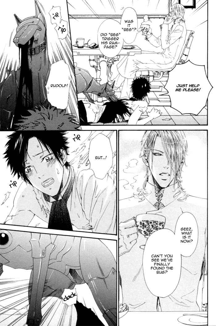 Page 19 Chapter 2 Ginkaku Hakushi to Marmot