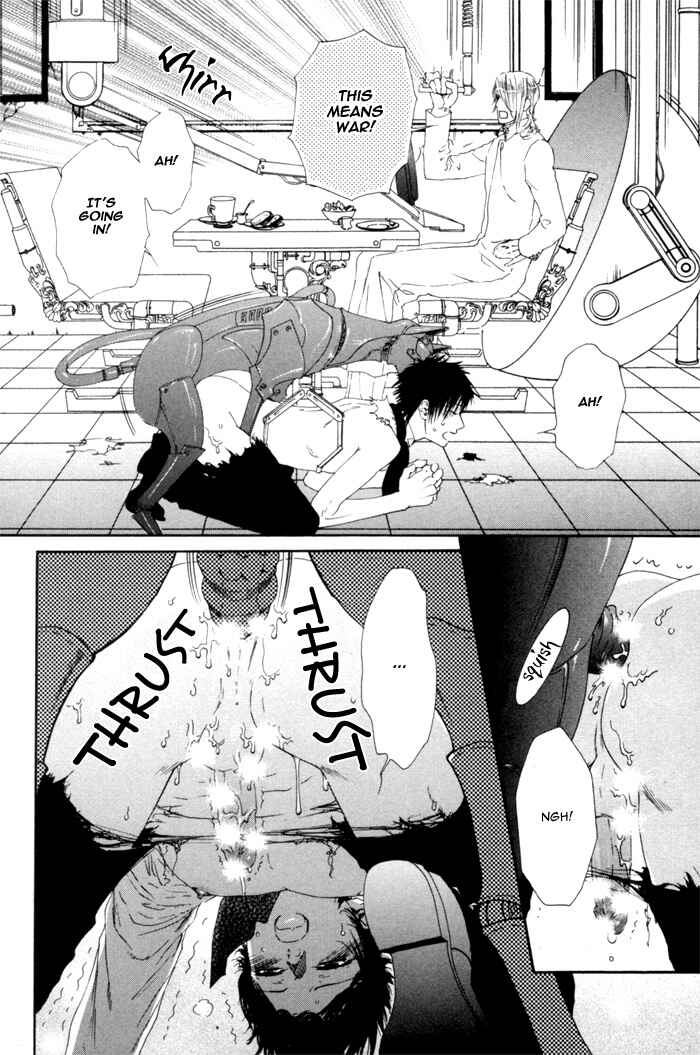 Page 22 Chapter 2 Ginkaku Hakushi to Marmot