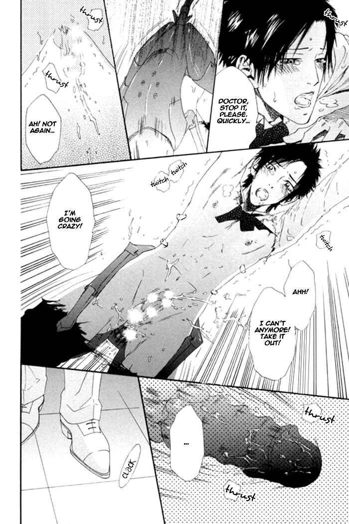 Page 24 Chapter 2 Ginkaku Hakushi to Marmot